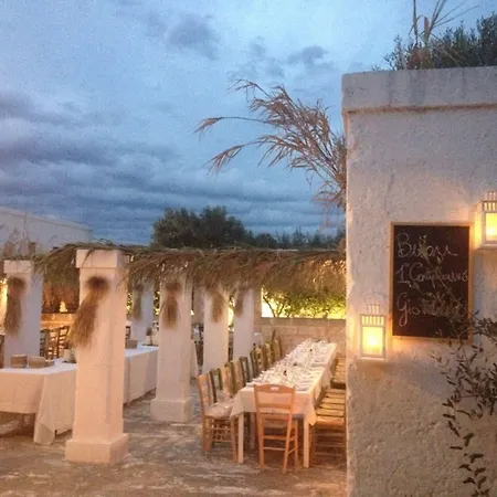 农家乐 Masseria Narducci